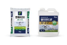 팜한농, 항공살포용 비료 2종 출시