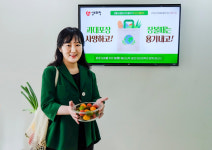 성보화학 윤정선 대표이사, 플라스틱 줄이기 운동 ‘고고 챌린지’ 동참