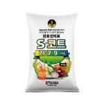 농업전문회사 누보, 수도용 완효성 비료 신제품 ‘S-코트’ 출시