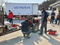 농촌지역 농업기계 교통사고 줄이기 지원 사업 추진