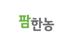 팜한농, 일손 줄이고 환경 살리는 ESG경영 강화