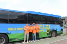 유피엘코리아, 비선택성 제초제 타랑, 컷오프 홍보강화