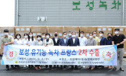 전남농기원, 보성 유기농 녹차 1700kg 프랑스 본격 수출