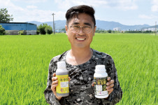 황칠나무 추출액과 규산&황의 조합 ‘황칠황’