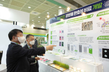팜한농, 대한민국 ESG 친환경대전서 ‘국내 최초 광분해 완효성비료’ 화제