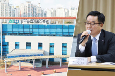 한국농업기술진흥원, 기술기반 미래 농산업 선도 기관으로 자리매김