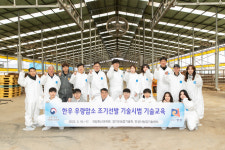 ‘한우 우량 암소 선발 기술’ 설명회 열어