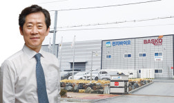 천지바이오 한기균 대표, 충청북도 도지사 표창