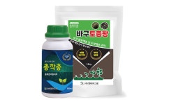 엔비아그로, 신규 충해관리용 유기농업자재 2종 출시!