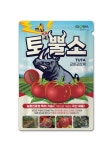 토마토뿔나방, 이제 친환경 농가도 ‘안심’
