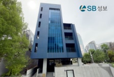SB성보, 신사옥 ‘SBwith 타워’로 이전