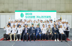 가루쌀, 건강빵으로 빵빵하게 변신! 우리쌀빵 기능경진대회 성료