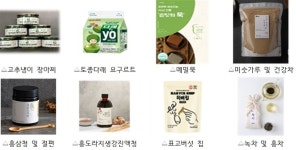 농촌진흥청, 에이케이(AK)플라자와 ‘농업인 우수 가공제품 모음전’ 열어