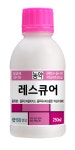 빠른치료과 강력한 예방을 동시에 실현하는 SB성보 2026년 신제품 출시