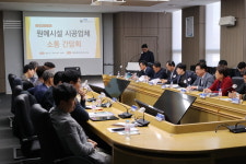 ‘원예 시설 시공업체 한자리에’ 현장 애로 해소·협력 방안 모색