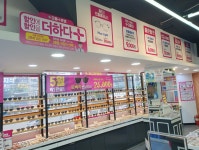으뜸플러스안경 광명하안점, 5주년 맞아 특별 프로모션 진행