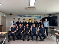 동방아그로, 영업·마케팅 신입사원에 한달 집중 “직무역량 강화 프로그램” 실시