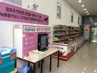 아이스크림할인점 픽미픽미아이스, 다양한 콜라보로 여름 성수기 이후에도 경쟁력 높여