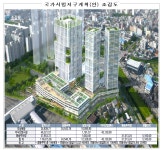 [오늘경제] 천안역세권 도시재생 혁신지구 선정