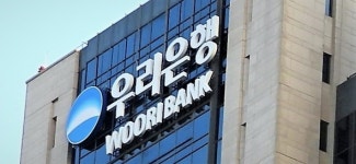 [오늘경제] 우리은행 중국법인, 우한시 자선총회 2백만 위안 기부금 전달