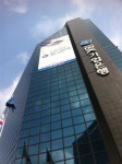 IBK기업은행,기업살리기...연1.5%수준 특례금리 지원