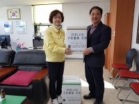 전남생물의약연구센터, 화순보건소에 코로나19 방호복 40벌 기부