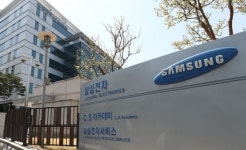 삼성전자, 1분기 잠정실적 6조4천억…전년比 2.7% 증가