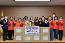 광주 서구, 장애인의 날 맞아 장애인복지관 제작 위생용품 전달식 가져