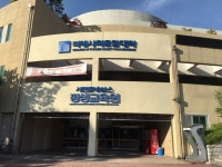 조선대 미래사회융합대학 소방·에너지시스템전공, 소방설비기사 응시자격 승인