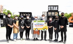 S-OIL 청년 푸드트럭에 에너지 충전해드립니다