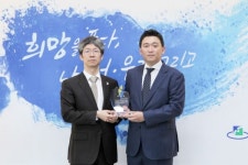 대선주조, 코로나19 방역 기여 부산 연제구청 감사패 받아