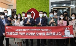 롯데제과 민명기 대표, 임직원과 함께 덕분에 챌린지 동참