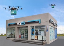 GS25, 제주서 무공해 드론 배송 체계 구축...업계 최초