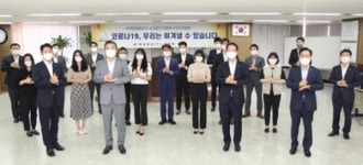 부국증권, 박현철 대표이사 코로나19 극복 덕분에 챌린지 동참