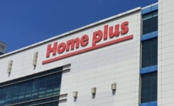 홈플러스 실적 곤두박질...임일순 사장 온라인전략으로 위기 정면 돌파하겠다