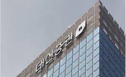 대신증권, 라임펀드 피해 고객에 손실액 30% 선보상...책임경영 의지