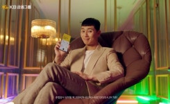 KB국민카드, 디지털 쉽게명 광고 SNS 조회수 5천만 돌파 폭발적 관심