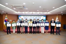 경북 김천 노사민정 협력 공동 선언, 코로나 위기 극복 힘모으자