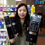 치약·칫솔의 차별화…GS리테일, LG생활건강과 프리미엄 시그니처 치약·칫솔 출시
