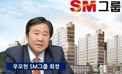 [SM우방=건설사 파헤치기①] 우방아이유쉘 지금 무슨 일이?...분양한 아파트 곳곳에서 하자·부실시공 입주민 거센 항의 빗발