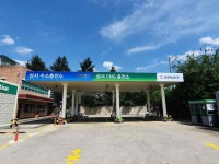 대구에서도 수소차 충전 가능, 성서수소충전소 완공