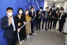 광주 광산구, 청년 일자리 거점 청청플랫폼 개소