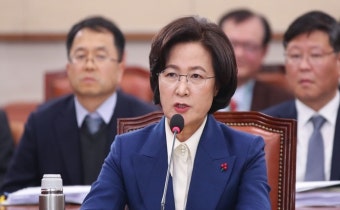 '건국대 직원이었던' 추미애 형부 정인경, 왜 버스공제조합 이사장 자리에 도전했을까