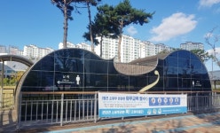 나주 혁신도시 첼로 공중화장실, 아름다운 화장실 특별상
