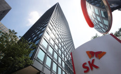 SK그룹, 5개 계열사 보유 기술 중소기업에 무상 이전에 나서