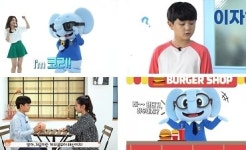 NH농협생명, 어린이 위한 금융교실 영상콘텐츠 공개