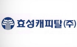 [인사] 효성캐피탈