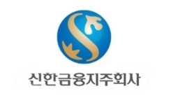[인사] 신한금융지주·신한은행