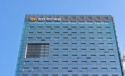 KB국민은행, 2억 달러 규모 美 국채 담보 외화채권 발행