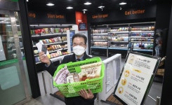 농협, 경제사업장 디지털 전환 시동…이성희 농협중앙회장 새롭고 편리한 쇼핑 경험 제공